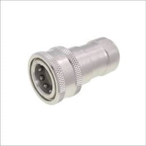 HYDRAULIC-COUPLING-ISO-B-BSPP